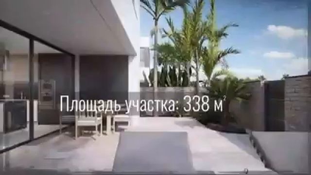 Вилла в Пилар-де-ла-Орадада смотреть онлайн