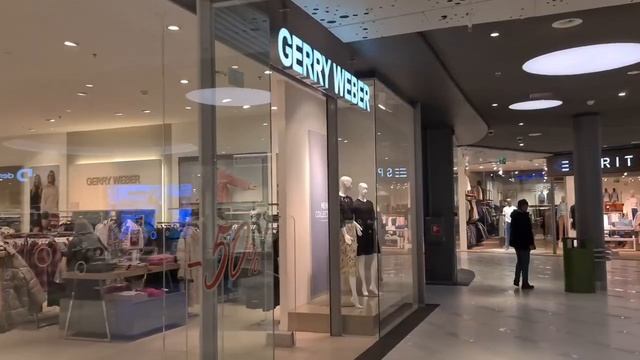 Ülemiste Keskus | Tallinn Estonia ?? смотреть онлайн