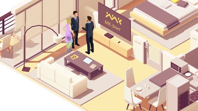 Хотите рекламировать или продать? смотреть онлайн