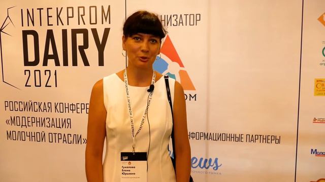 Гукалова Елена Юрьевна, Начальник производства Валуйское ООО "Молоко" смотреть онлайн