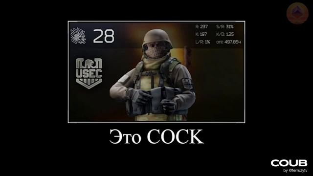 Приколы в играх / Best Game Coub Сompilation Игровые приколы / Игрокуб # 55 смотреть онлайн