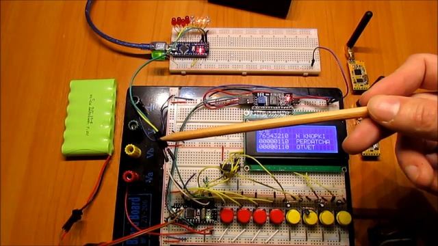 APC220 Radio Communication Module