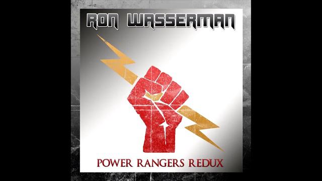 Ron Wasserman – Power Rangers Redux (Instrumentals) (2012) смотреть онлайн