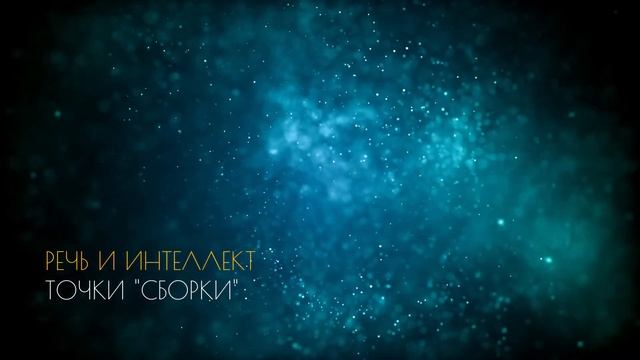 Ретроградный Меркурий в натальной карте смотреть онлайн