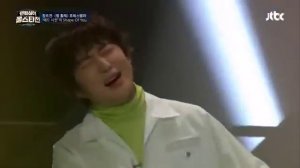 Forestella - Shape of you