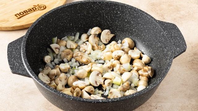 Вкусные будни