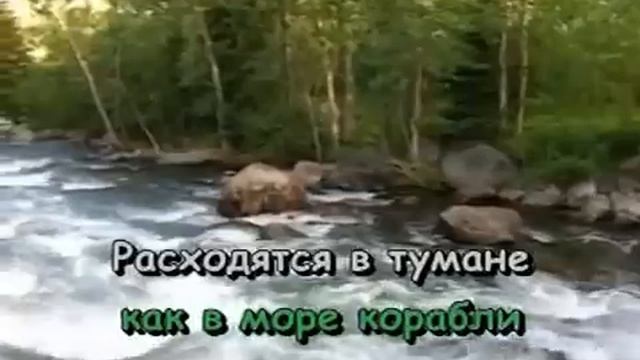 Караоке Валерия Не обижай меня смотреть онлайн