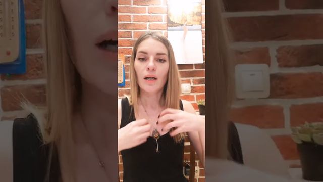 Квантовая астропсихология - что это? смотреть онлайн