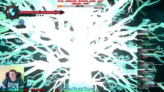 Проходим Omensight #1 смотреть онлайн