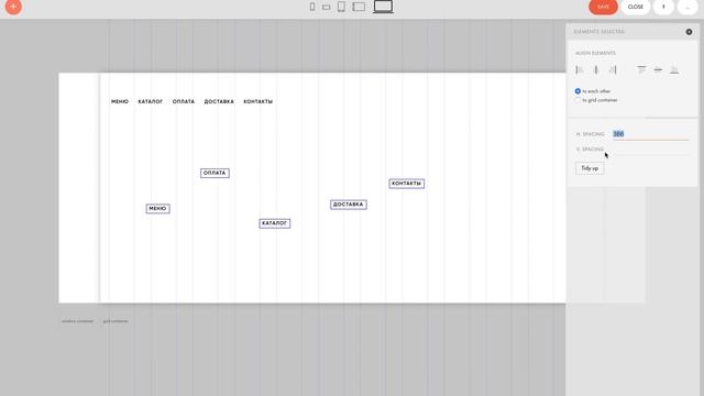 Как быстро выровнять элементы в Zero Block? смотреть онлайн
