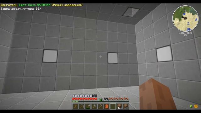 Создание своего варпа смотреть онлайн