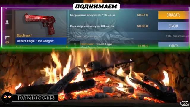 УБИРАЮ НАДПИСИ NEW# СТРИМ Standoff2 смотреть онлайн
