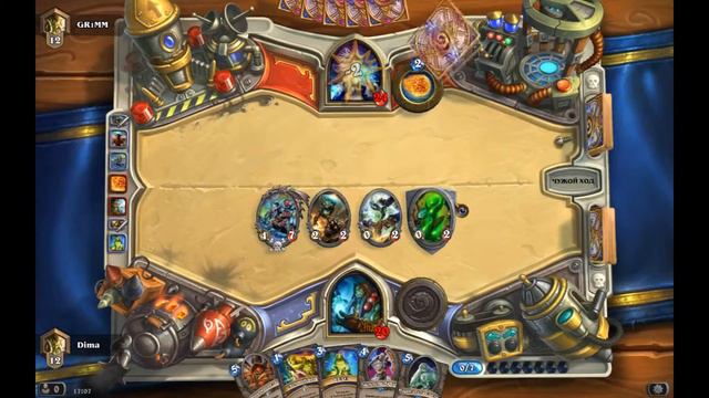 Hearthstone хартстоун колода шамана бой с магом 2 смотреть онлайн