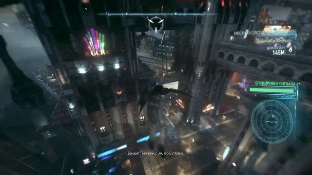 Друг в беде, бэтмен сошел с ума?:Batman arkham knight#28 смотреть онлайн