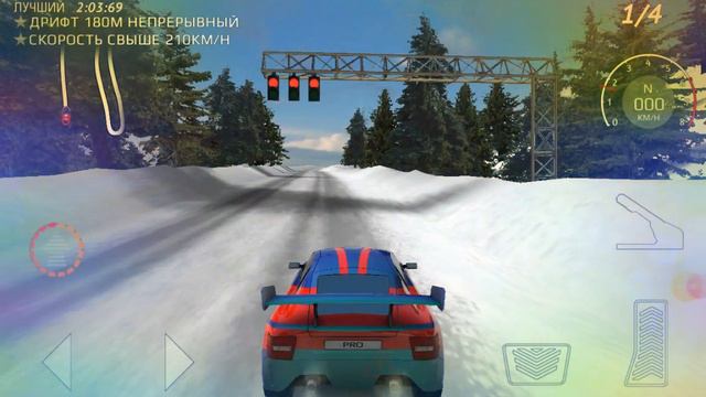 Фул ак в ыгре прахожу зимню карту по 2 уровня 1 видио собираэм 10 лайков продолжениэ смотреть онлайн