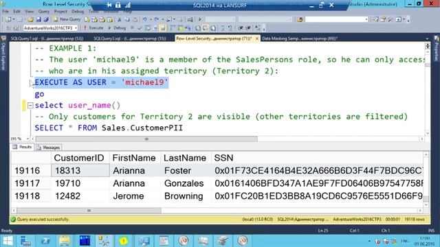 Самый безопасный SQL сервер. Новое в функционале ограничения доступа к данным в SQL Server 2016 смотреть онлайн