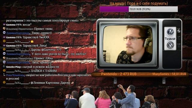 Откопал вам подвальные моды) THE BINDING OF ISAAC: AFTERBIRTH+ [RUS] (18+) смотреть онлайн