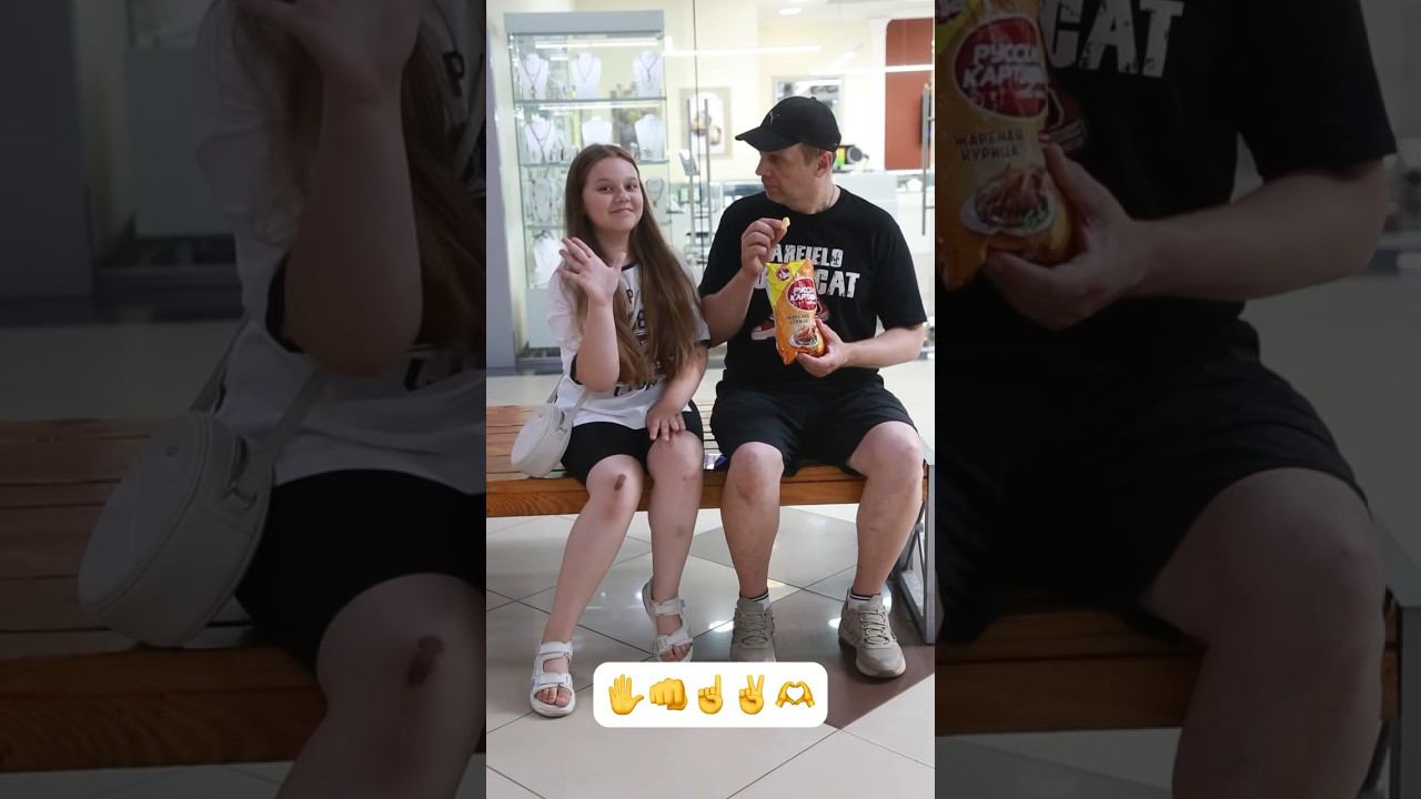 Try to repeat after me смотреть онлайн