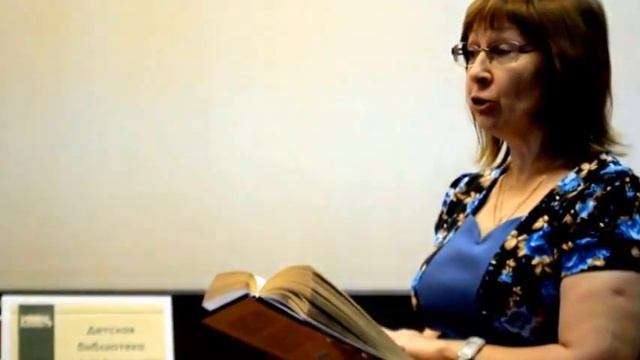 Заверуха Е.В. (детская библиотека им.А.М.Береснева) читает стихотворение С.Есенина смотреть онлайн