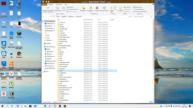 как скачать карту майнкрафт на т лаунчер смотреть онлайн