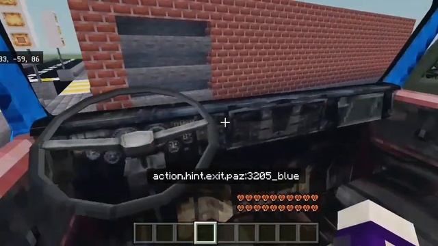 КАМАЗЫ НЮКЕМА!!!//моды для Мобильного майнкрафта смотреть онлайн