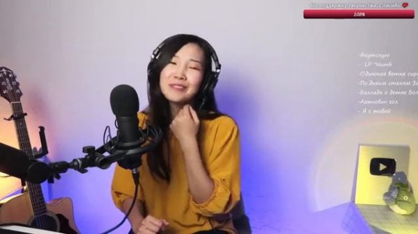 Bain Ligor - СТРИМ -любимые песни под гитару!)