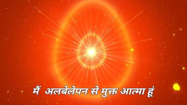 आज के वरदान से कमेंट्री योग:03 नवंबर 2023 Meditation Commentary based on Today's Vardan:03 November смотреть онлайн