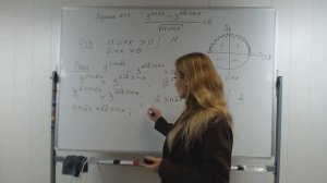 Как решать смешанное уравнение с ОДЗ ЕГЭ профиль задание 13 (9^sin2x-3^(2√2 sinx))/√11sinx=0