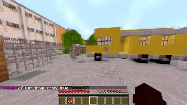 НАЧАЛЬНИК ФБР - АНГЕЛ?! РАЗНЕСЛИ ПОЛИЦЕЙСКИЙ УЧАСТОК! ДЬЯВОЛ СРЕДИ ЛЮДЕЙ В МАЙНКРАФТ 5 СЕРИЯ смотреть онлайн