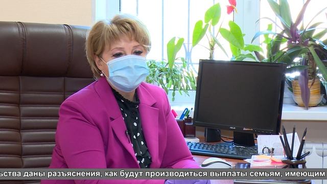 Интервью по выплатам на детей смотреть онлайн