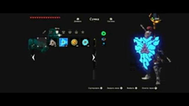 Проводимость ➤ The Legend Of Zelda Breath Of The Wild ➤ Прохождение #49