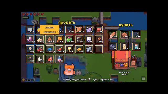 Продолжаем проходить игру Forager (последняя версия) смотреть онлайн