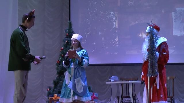 Новогодний спектакль "Свадьба в Маслёновке"" смотреть онлайн