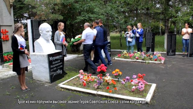 Празднование Дня Государственного флага Российской Федерации смотреть онлайн