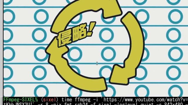 Youtube streaming on mlterm with ffmpeg/libquvi/libsixel (842x480 24colors 8fps) смотреть онлайн