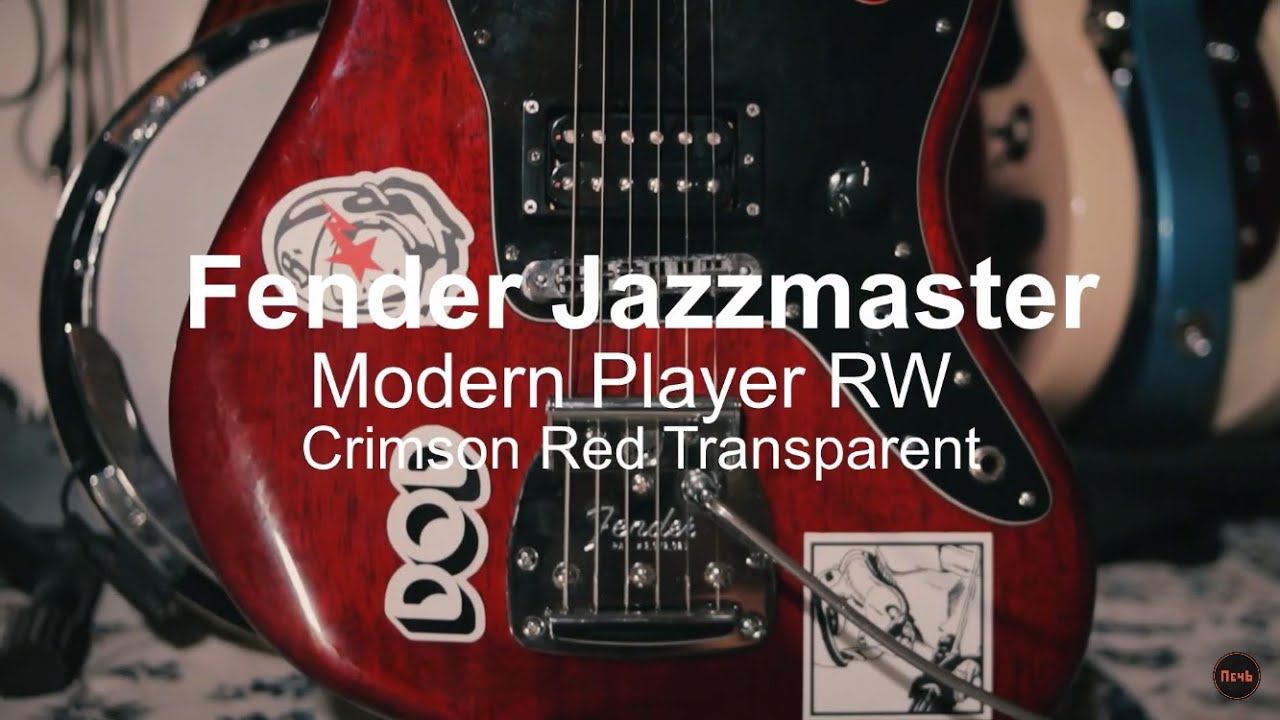 Fender Jazzmaster Modern Player / Sonic Youth, Дельфин, Nirvana смотреть онлайн
