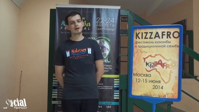 Отзывы о KizzAfro 2014 из Санкт-Петебруга смотреть онлайн