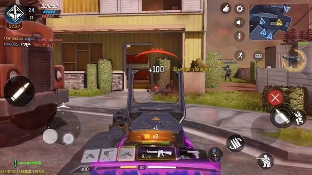 Huawei p10 CALL OF DUTY MOBILE MATCH GAMEPLAY(MEDIUM SETTINGS) смотреть онлайн
