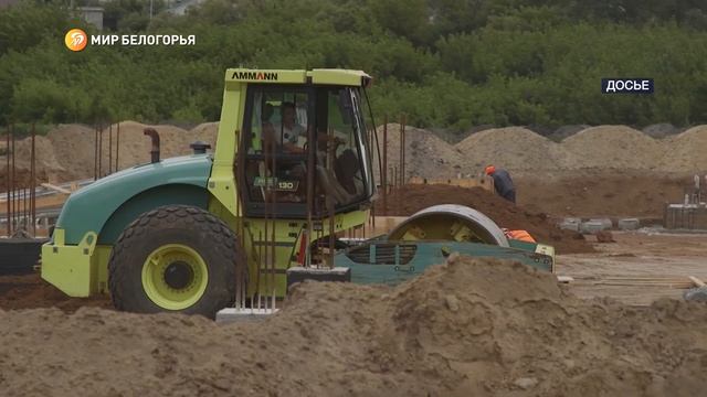 Особый контроль работы Минстроя и УКСа на оперативном совещании смотреть онлайн