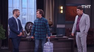 Однажды в России: В кабинете мэра