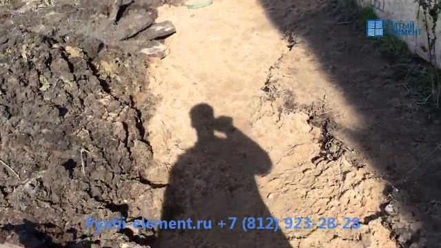 Монтаж ливневой канализации pyatii element ru смотреть онлайн