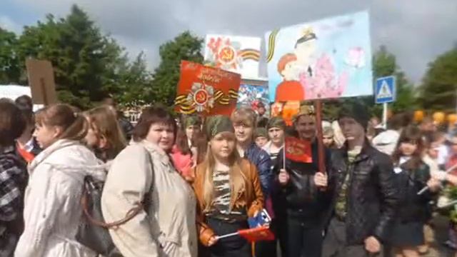 Гимн молодёжи смотреть онлайн