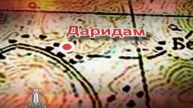 Мараварская трагедия смотреть онлайн