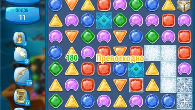 Как пройти 326 уровень в игре Загадки Атлантиды смотреть онлайн