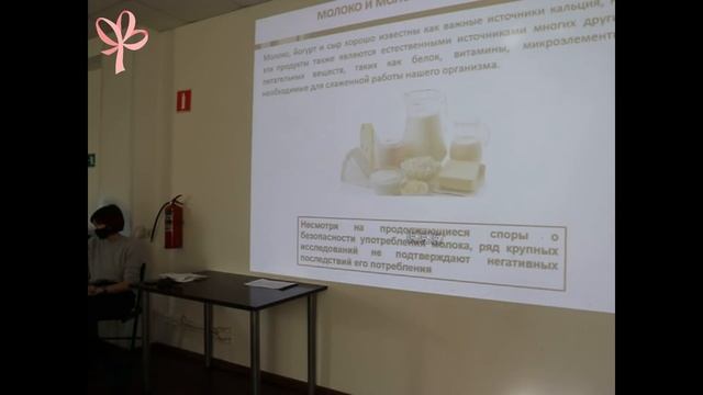 О питании при раке молочной железы (к.м.н., Подчинёнова Д.В.) смотреть онлайн