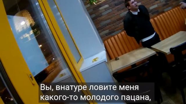 Прощения просим. Нетрезвый посетитель пекарни. СОВА смотреть онлайн