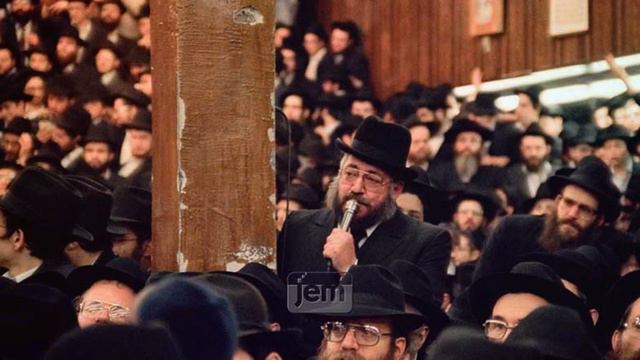 Tal Yaasis - Reb Moshe Teleshevsky смотреть онлайн