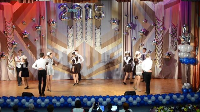 Вальс выпускникам 2015 смотреть онлайн