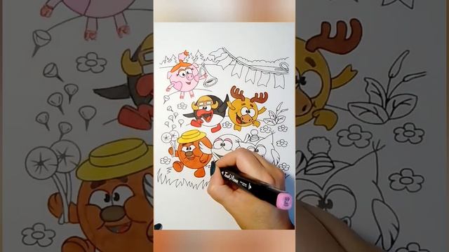 Раскраски для детей! Раскрашиваем Смешариков!! смотреть онлайн