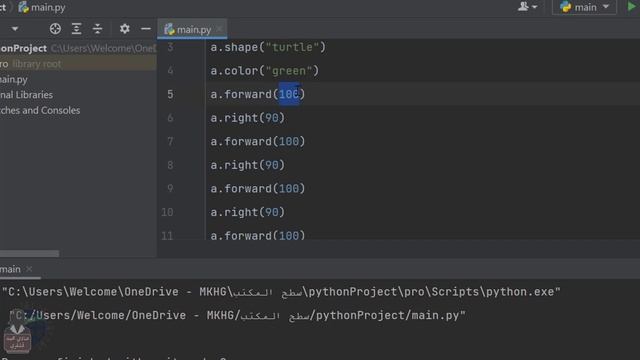 03 رسم الأشكال الهندسية || السلحفاة turtle في البايثون python || مهارات رقمية || أول متوسط смотреть онлайн